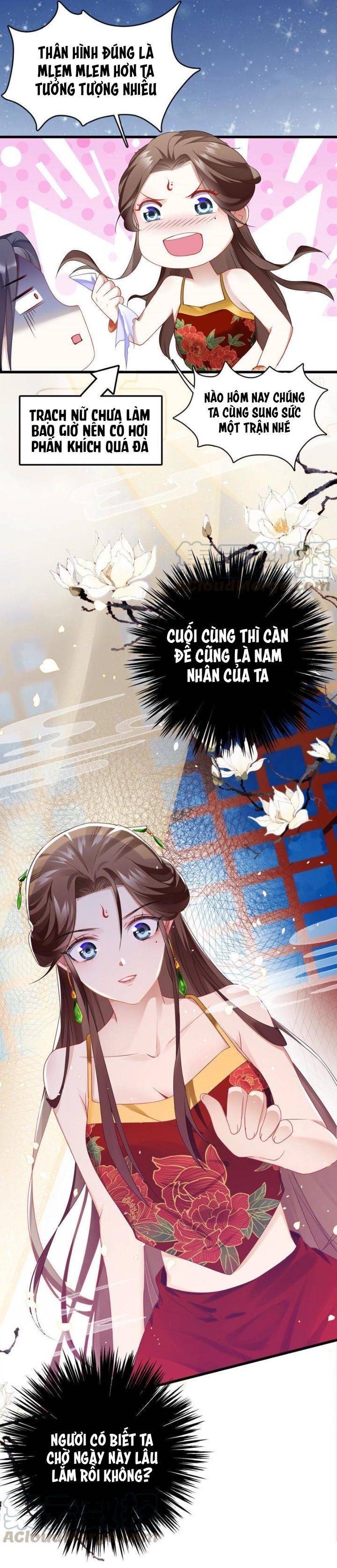 Xuyên Vào Trò Chơi Công Lược Boss Phản Diện - Chap 1