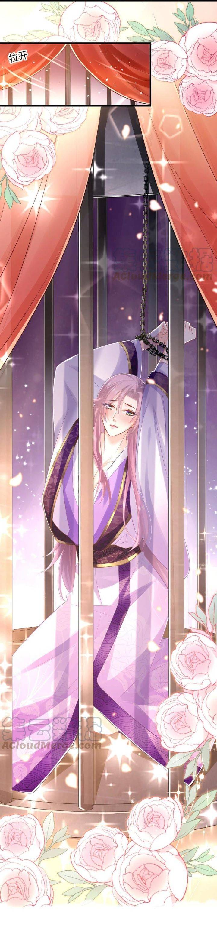 Xuyên Vào Trò Chơi Công Lược Boss Phản Diện - Chap 10