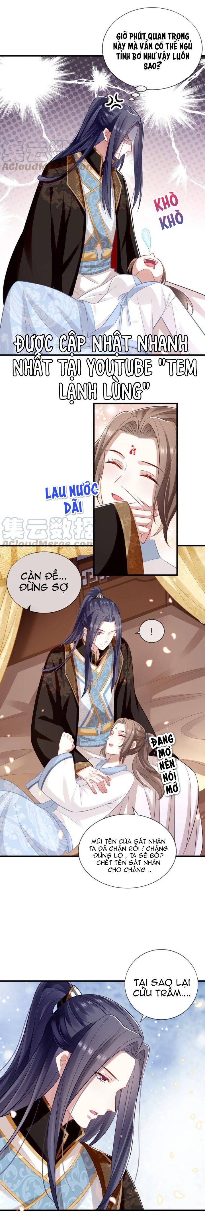 Xuyên Vào Trò Chơi Công Lược Boss Phản Diện - Chap 16