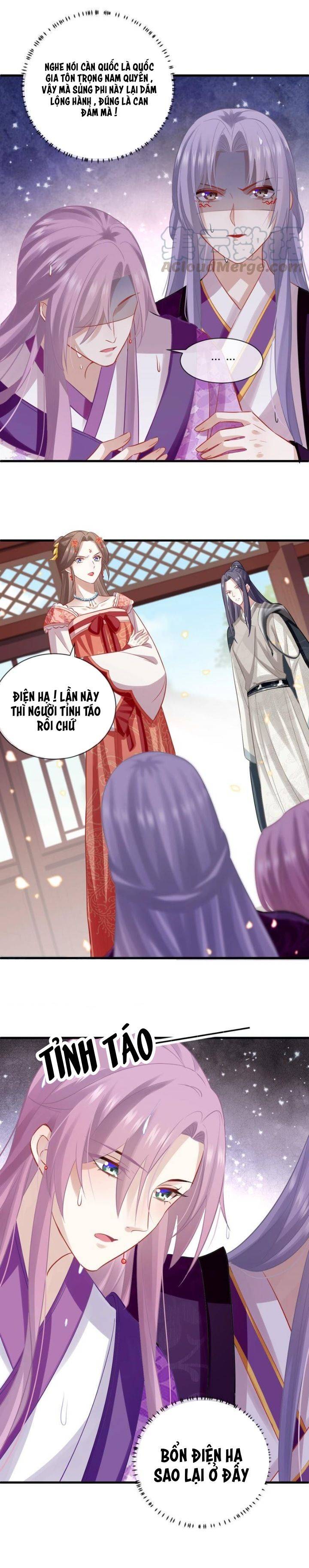 Xuyên Vào Trò Chơi Công Lược Boss Phản Diện - Chap 17