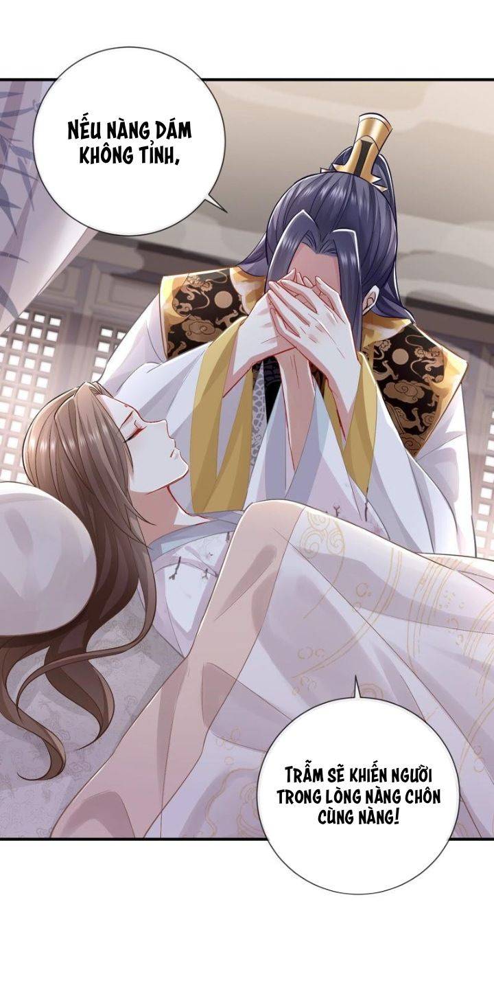 Xuyên Vào Trò Chơi Công Lược Boss Phản Diện - Chap 29