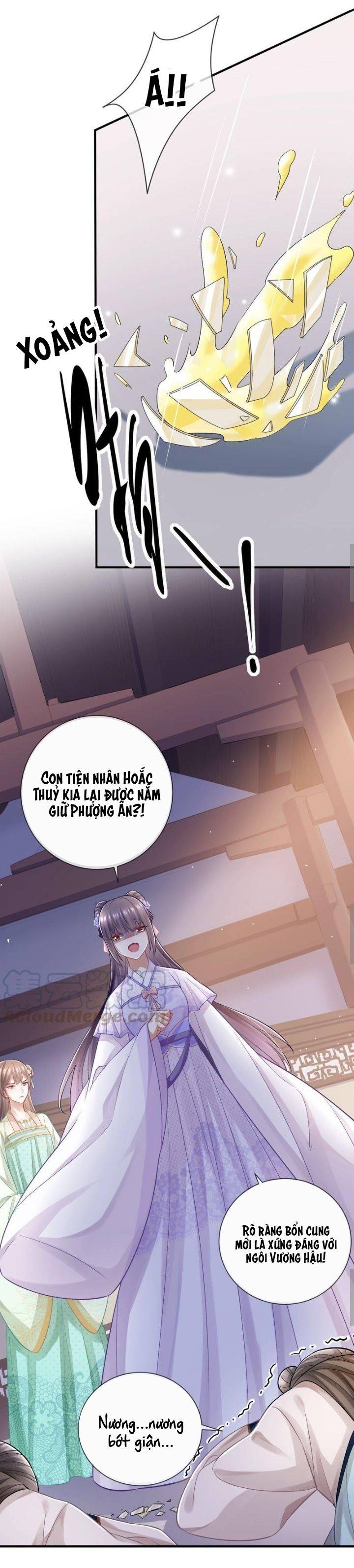 Xuyên Vào Trò Chơi Công Lược Boss Phản Diện - Chap 32