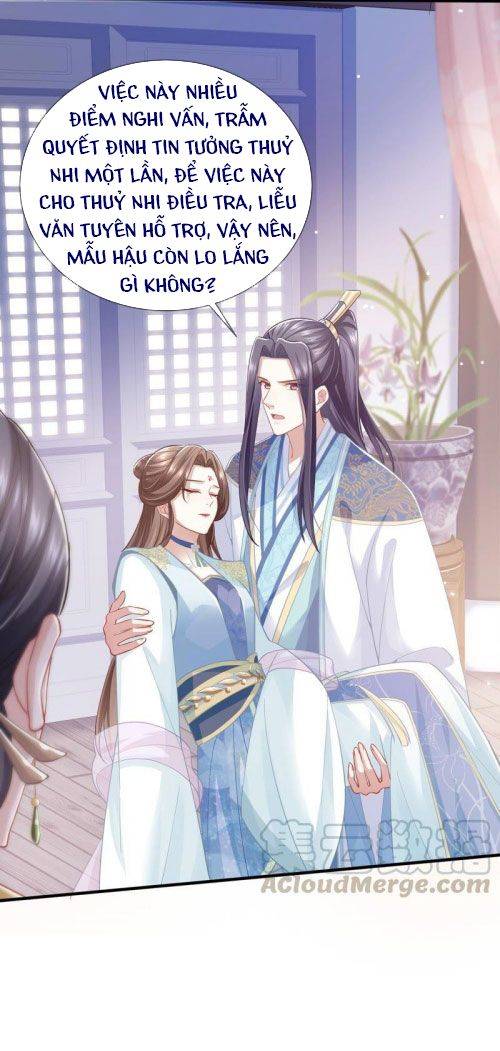 Xuyên Vào Trò Chơi Công Lược Boss Phản Diện - Chap 37