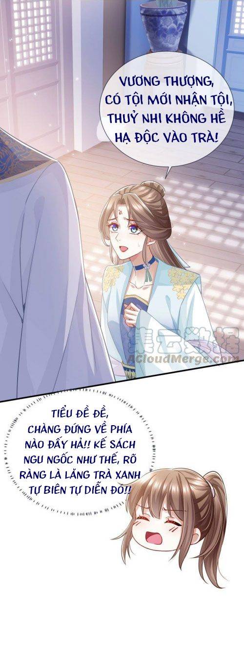Xuyên Vào Trò Chơi Công Lược Boss Phản Diện - Chap 37