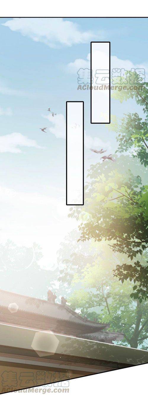 Xuyên Vào Trò Chơi Công Lược Boss Phản Diện - Chap 38