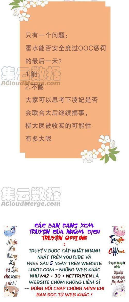 Xuyên Vào Trò Chơi Công Lược Boss Phản Diện - Chap 39