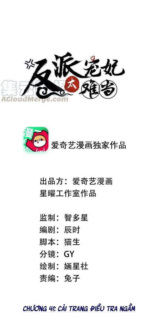 Xuyên Vào Trò Chơi Công Lược Boss Phản Diện - Chap 41