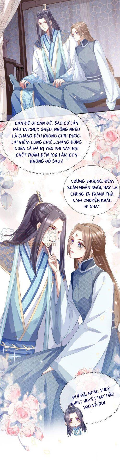 Xuyên Vào Trò Chơi Công Lược Boss Phản Diện - Chap 42