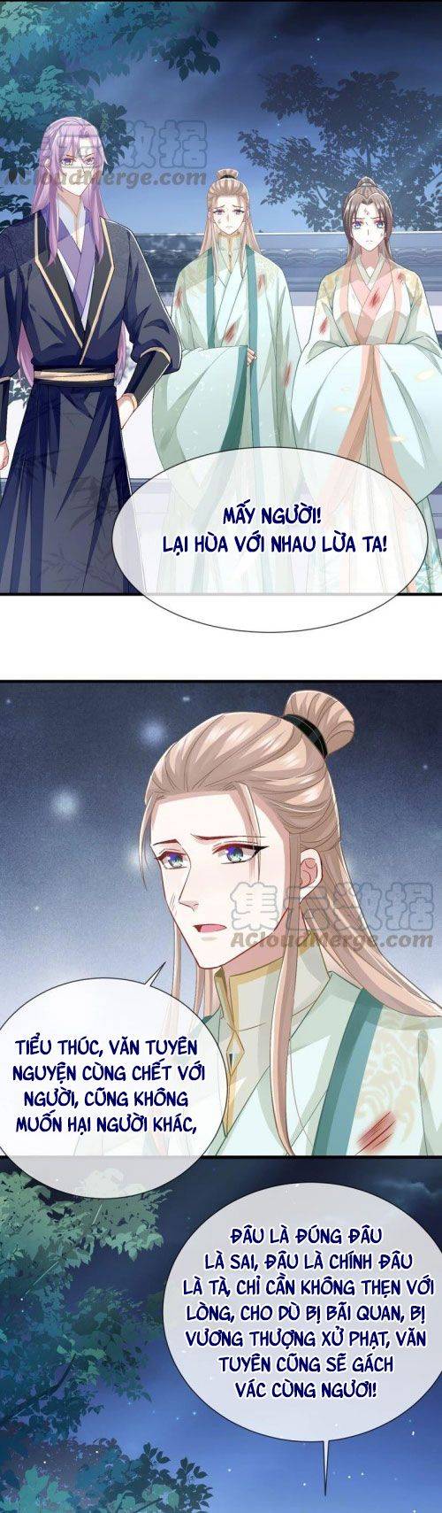 Xuyên Vào Trò Chơi Công Lược Boss Phản Diện - Chap 44