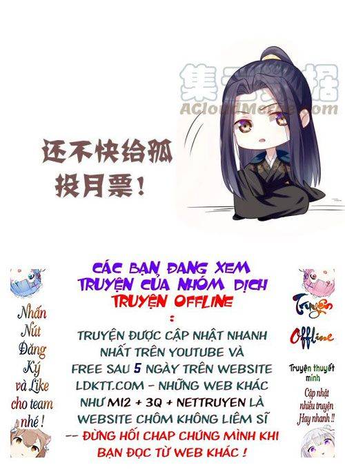 Xuyên Vào Trò Chơi Công Lược Boss Phản Diện - Chap 44