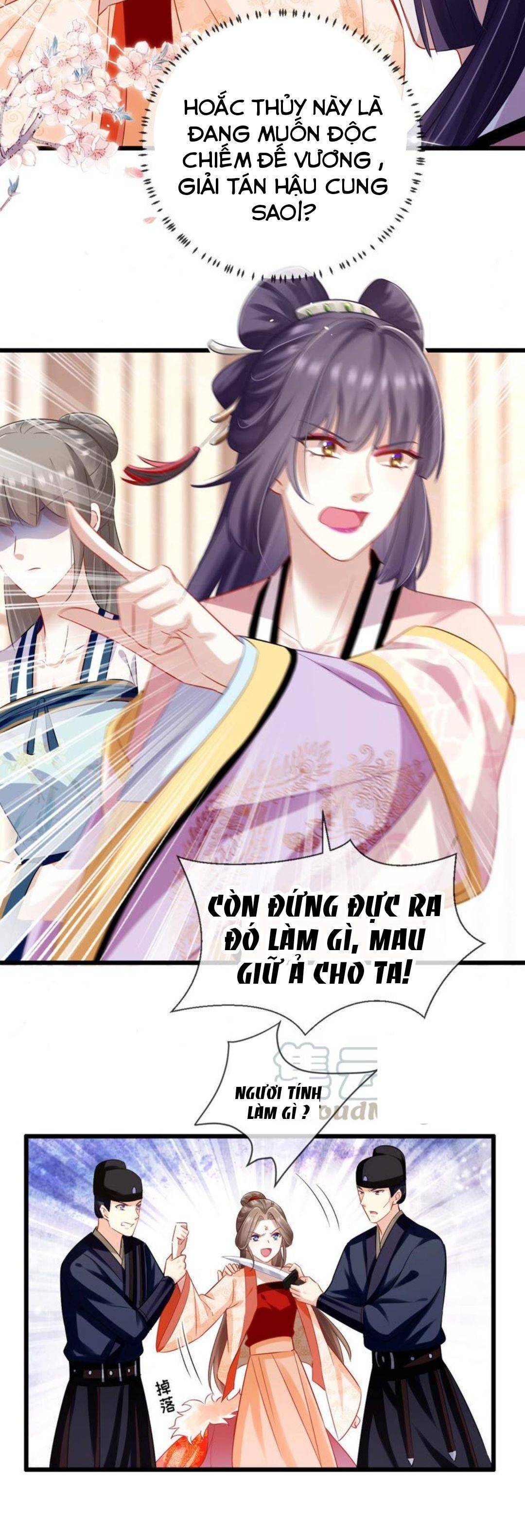 Xuyên Vào Trò Chơi Công Lược Boss Phản Diện - Chap 7