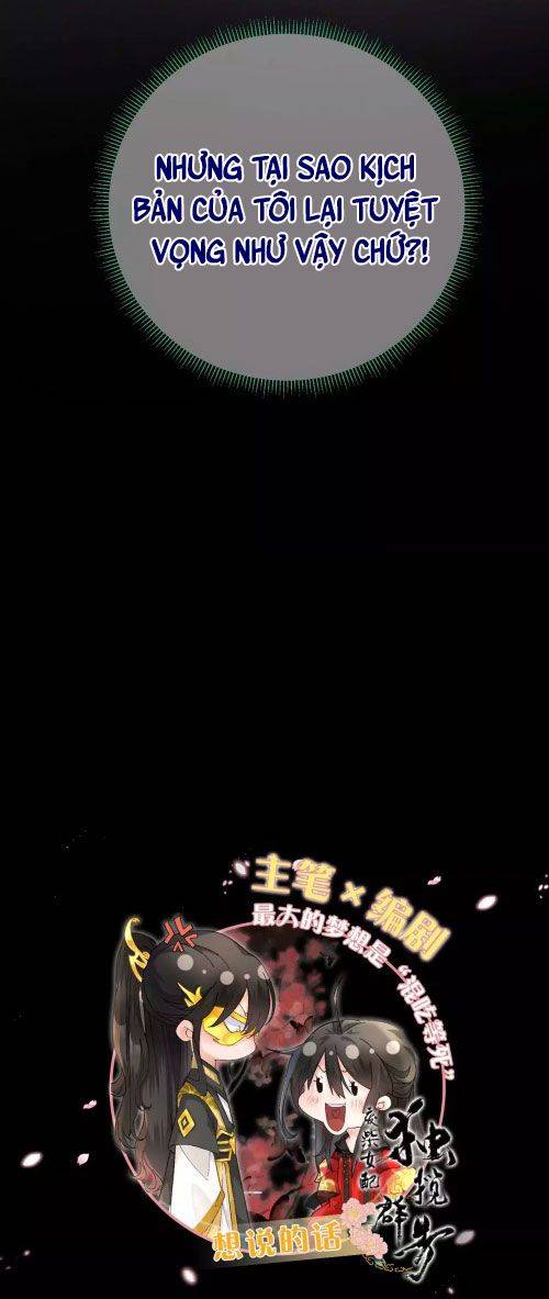 Xuyên Về Cổ Đại Làm Nữ Phụ Vô Dụng - Chap 1