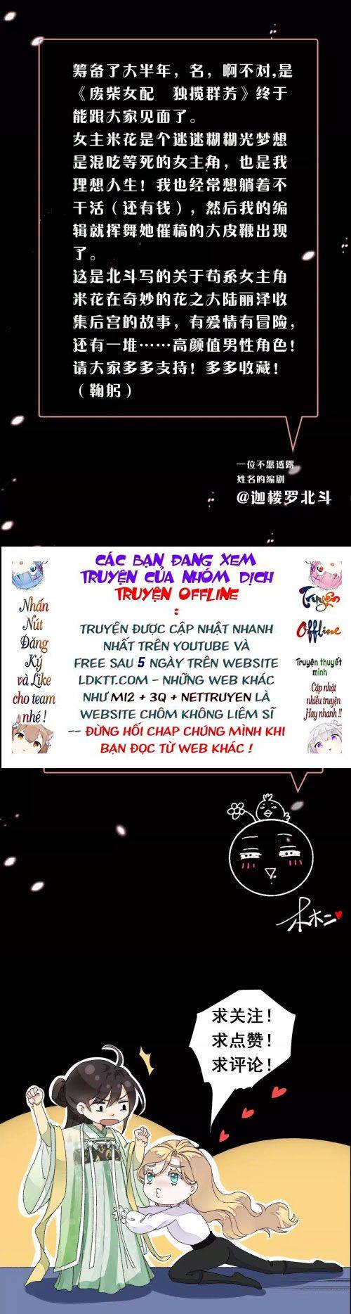 Xuyên Về Cổ Đại Làm Nữ Phụ Vô Dụng - Chap 1