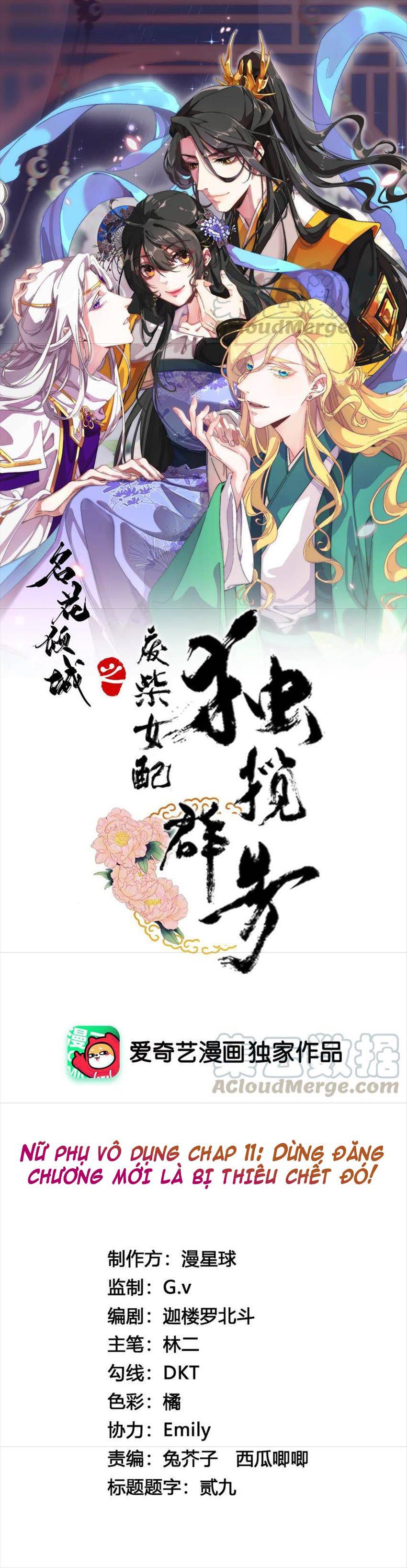 Xuyên Về Cổ Đại Làm Nữ Phụ Vô Dụng - Chap 11