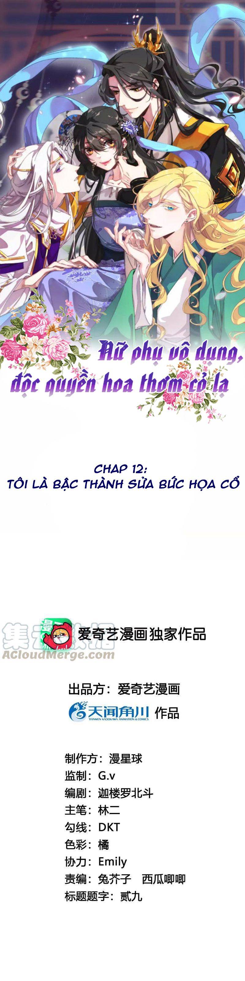 Xuyên Về Cổ Đại Làm Nữ Phụ Vô Dụng - Chap 12