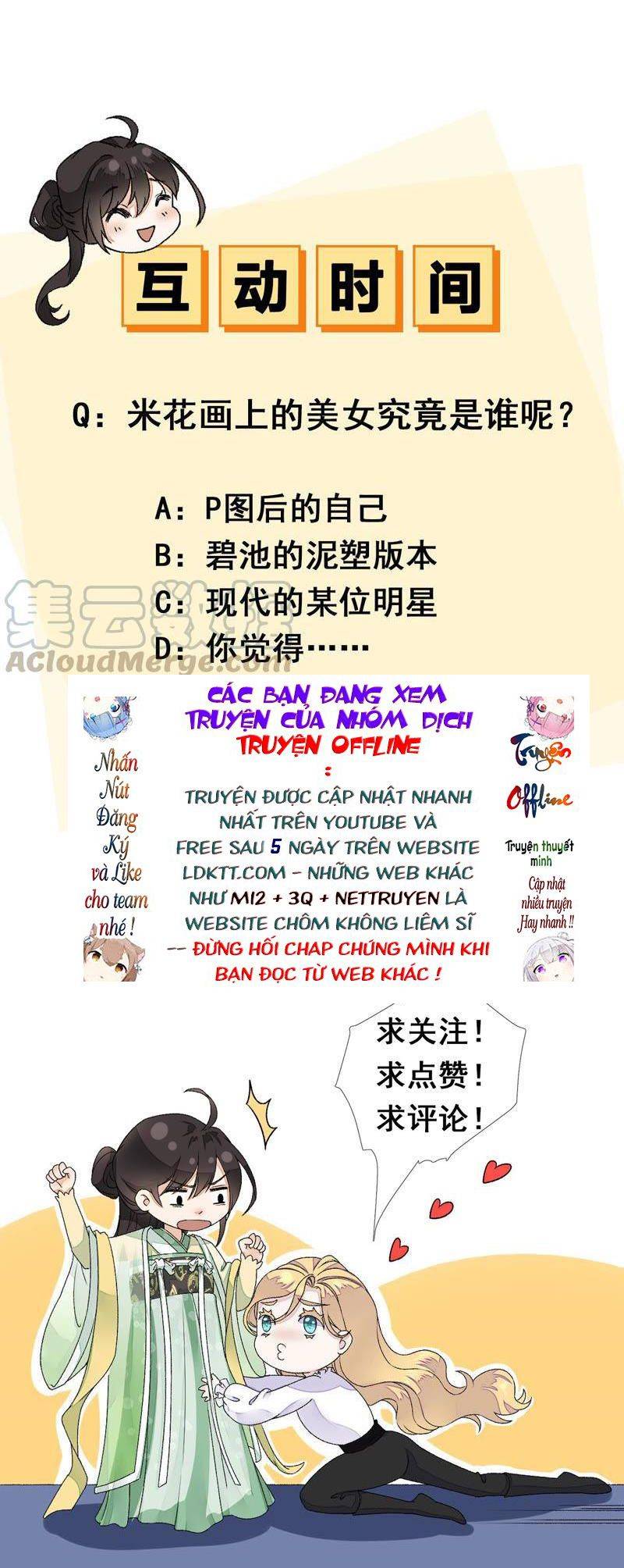 Xuyên Về Cổ Đại Làm Nữ Phụ Vô Dụng - Chap 12