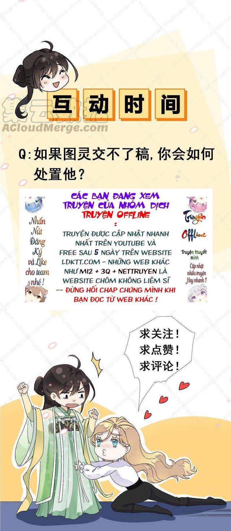 Xuyên Về Cổ Đại Làm Nữ Phụ Vô Dụng - Chap 13