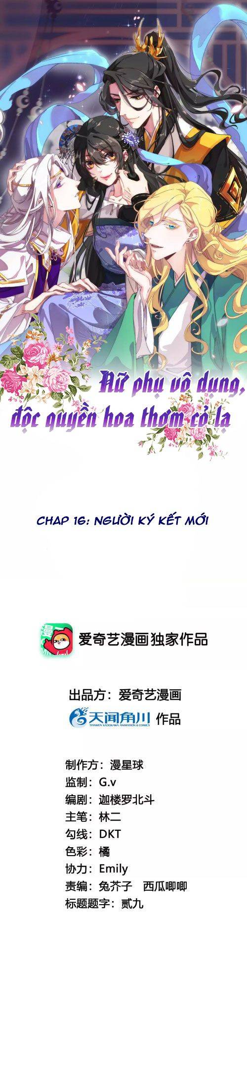 Xuyên Về Cổ Đại Làm Nữ Phụ Vô Dụng - Chap 16