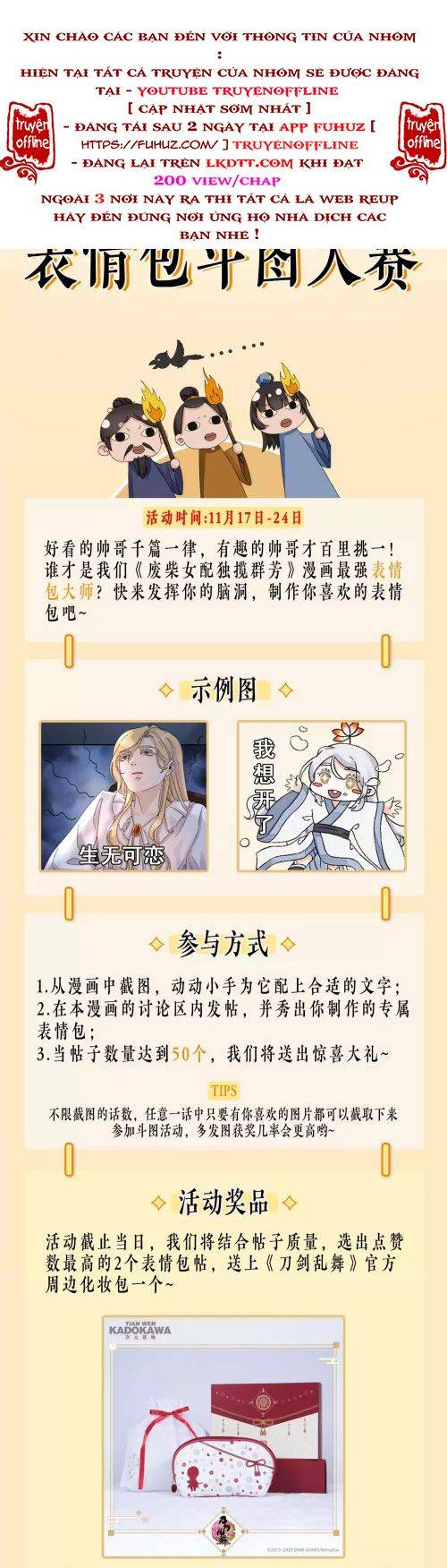 Xuyên Về Cổ Đại Làm Nữ Phụ Vô Dụng - Chap 16