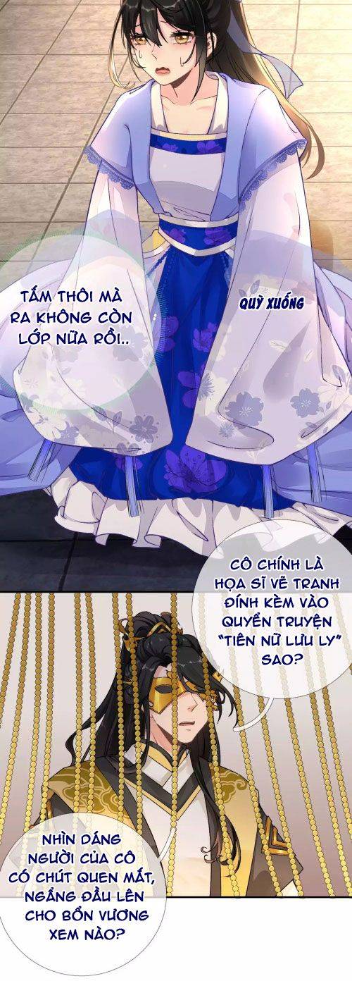 Xuyên Về Cổ Đại Làm Nữ Phụ Vô Dụng - Chap 17