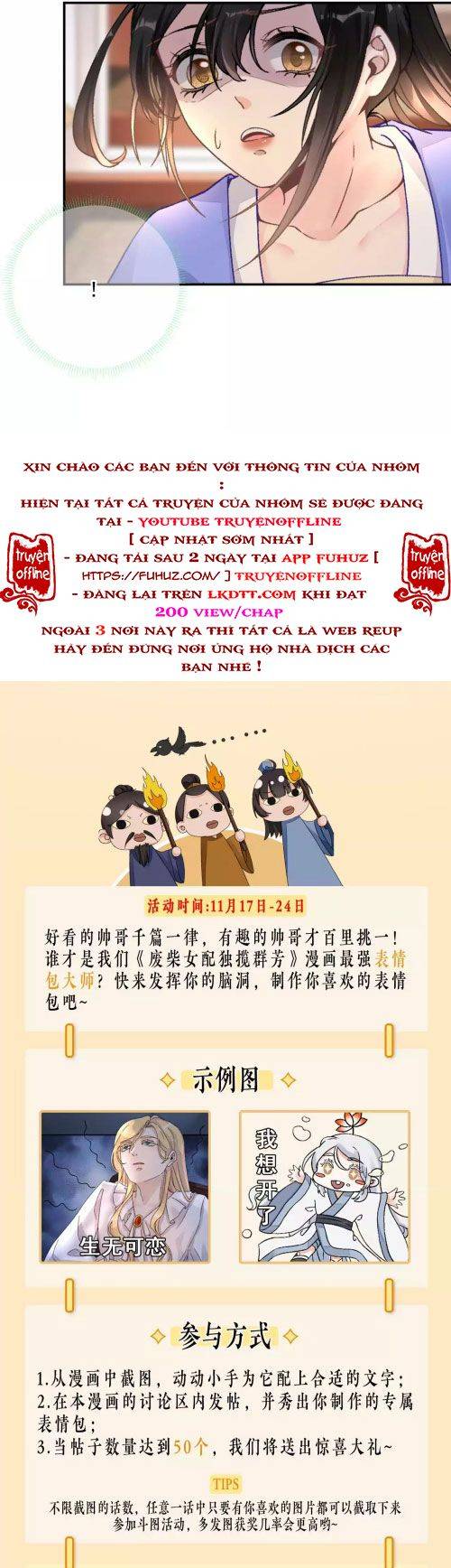 Xuyên Về Cổ Đại Làm Nữ Phụ Vô Dụng - Chap 17