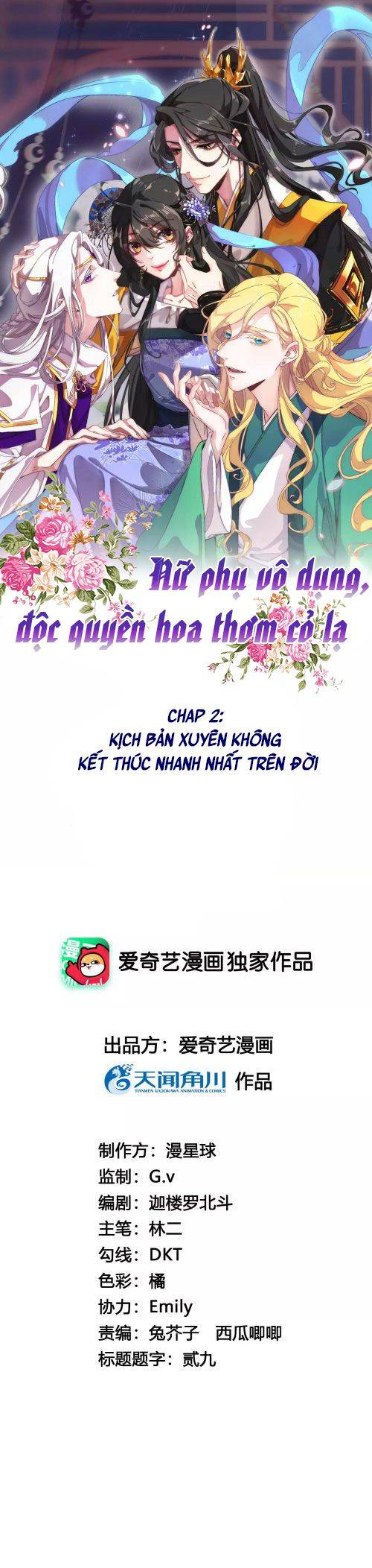 Xuyên Về Cổ Đại Làm Nữ Phụ Vô Dụng - Chap 2