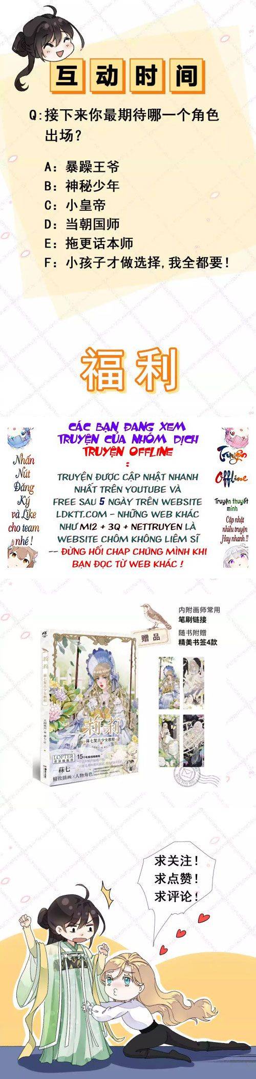 Xuyên Về Cổ Đại Làm Nữ Phụ Vô Dụng - Chap 2