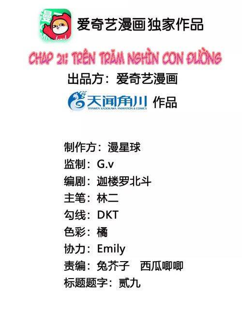 Xuyên Về Cổ Đại Làm Nữ Phụ Vô Dụng - Chap 21