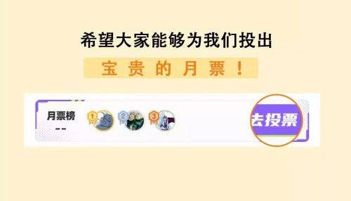 Xuyên Về Cổ Đại Làm Nữ Phụ Vô Dụng - Chap 21