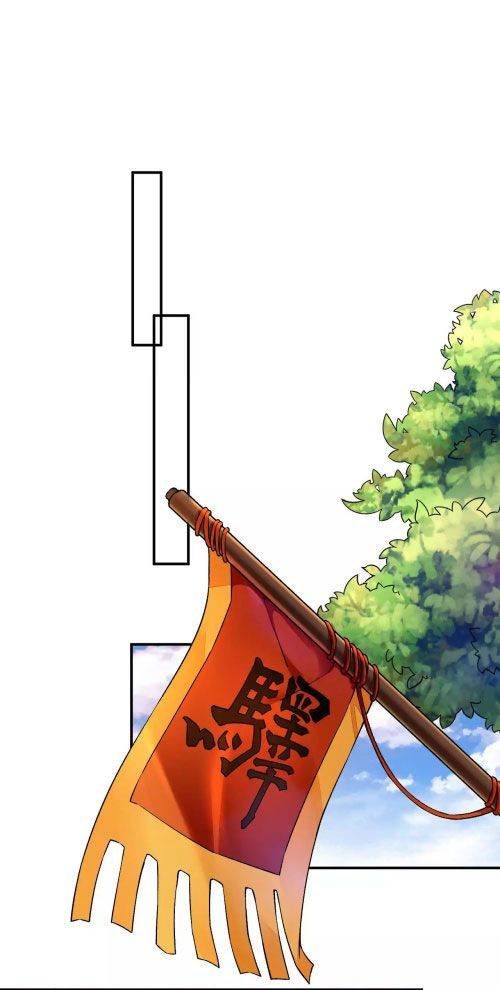 Xuyên Về Cổ Đại Làm Nữ Phụ Vô Dụng - Chap 22