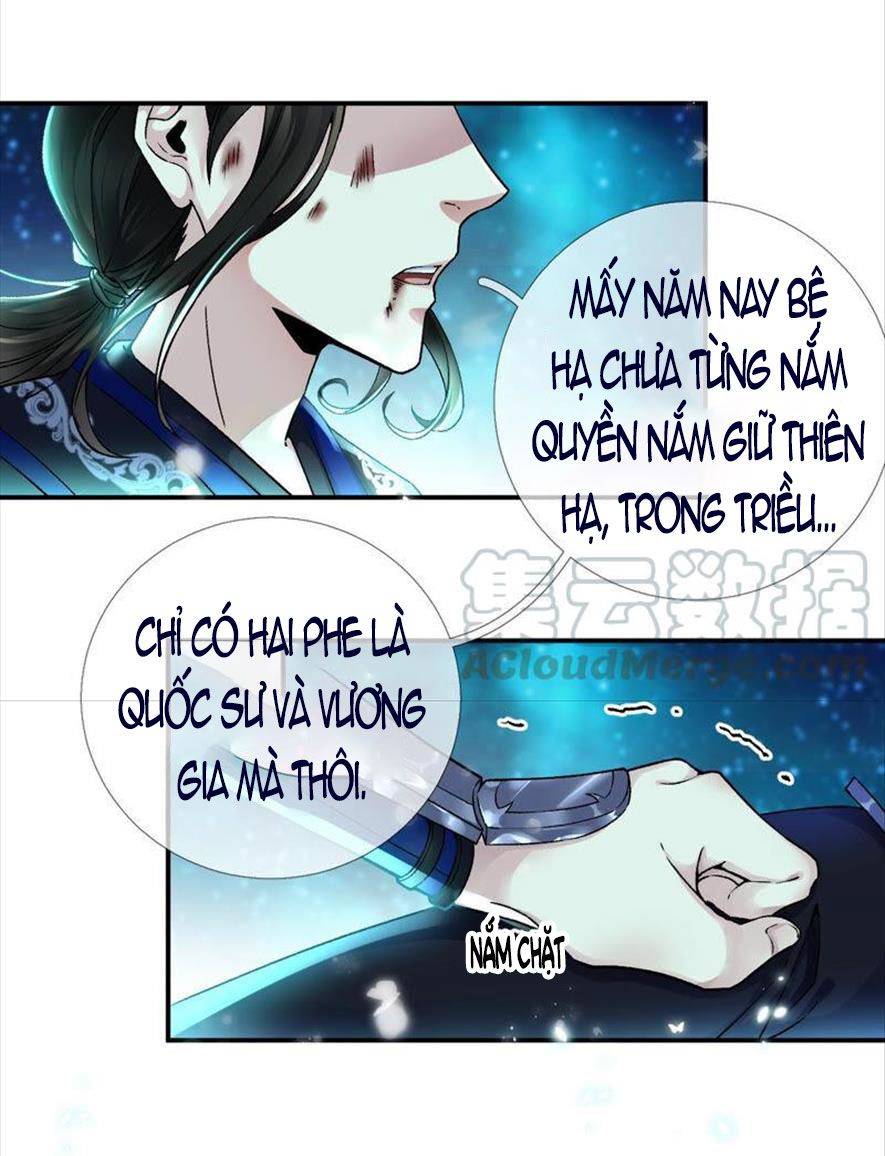 Xuyên Về Cổ Đại Làm Nữ Phụ Vô Dụng - Chap 29