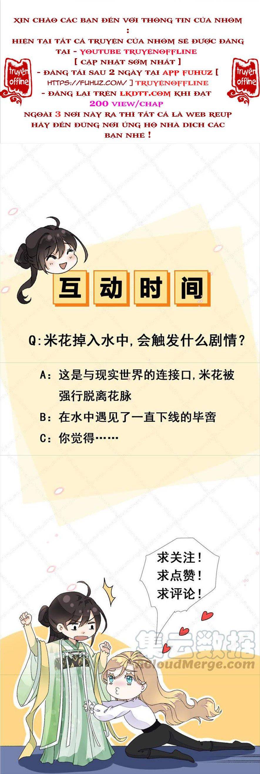 Xuyên Về Cổ Đại Làm Nữ Phụ Vô Dụng - Chap 29