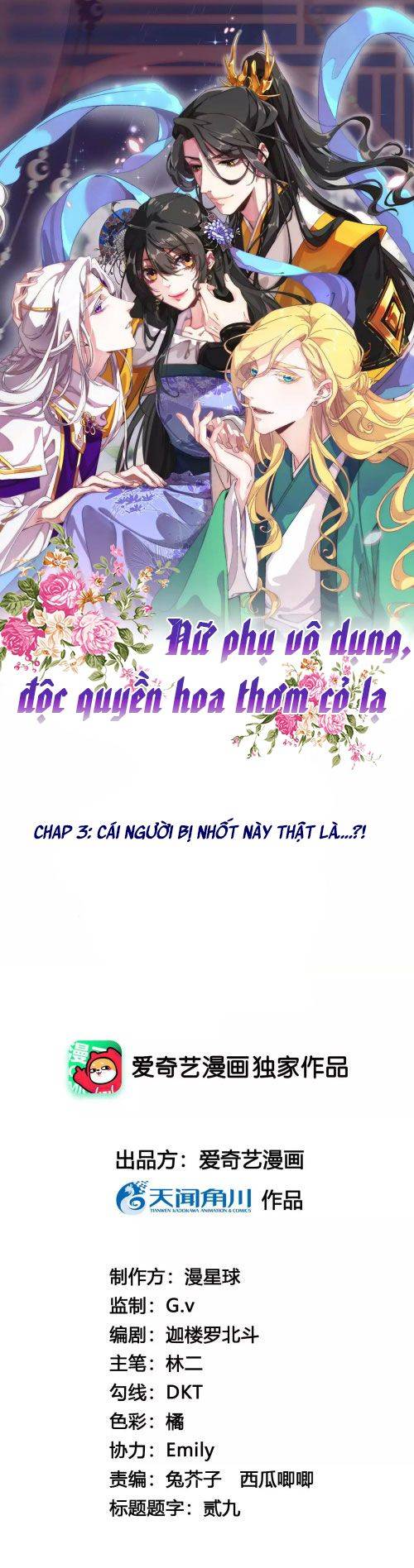 Xuyên Về Cổ Đại Làm Nữ Phụ Vô Dụng - Chap 3