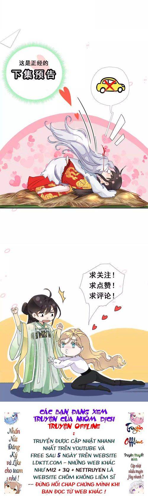 Xuyên Về Cổ Đại Làm Nữ Phụ Vô Dụng - Chap 3