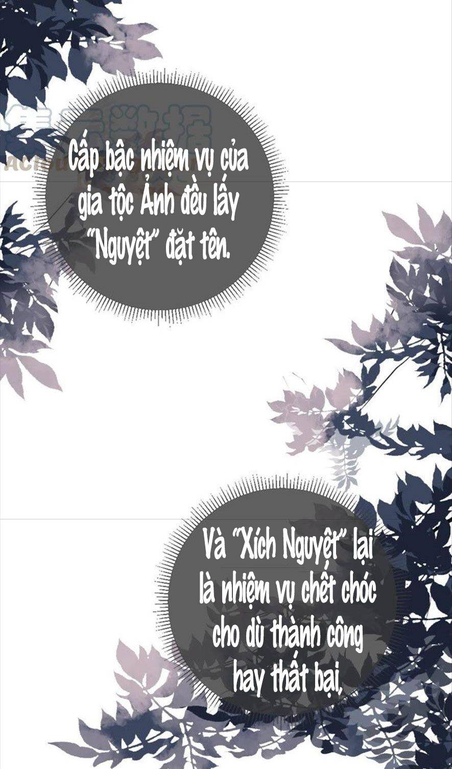 Xuyên Về Cổ Đại Làm Nữ Phụ Vô Dụng - Chap 32