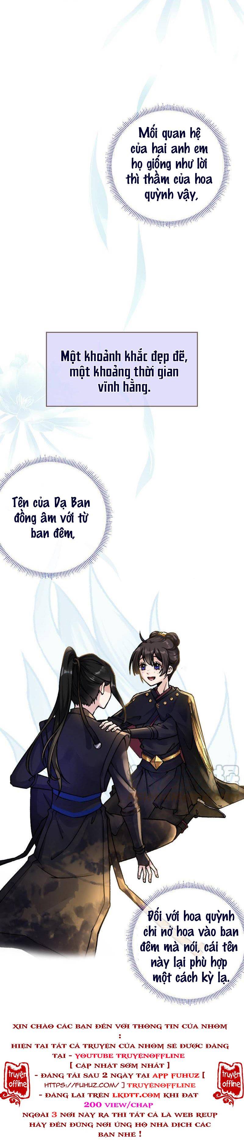 Xuyên Về Cổ Đại Làm Nữ Phụ Vô Dụng - Chap 34