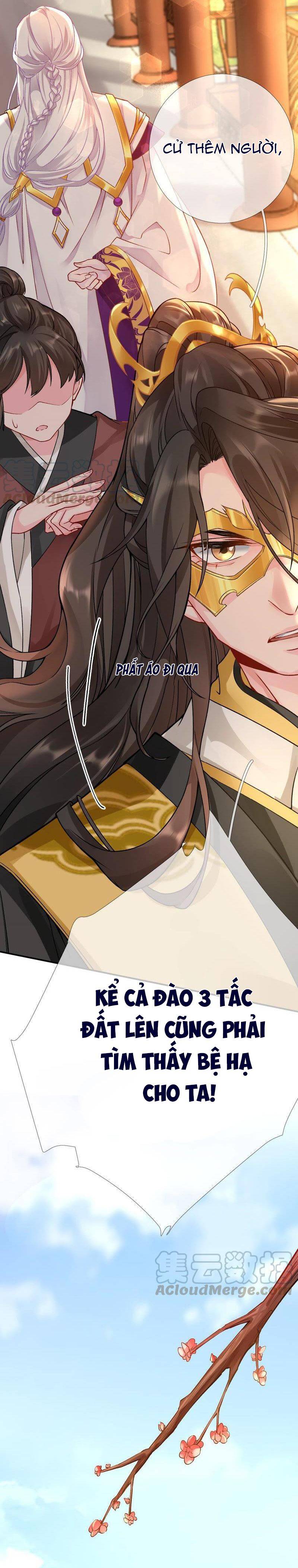 Xuyên Về Cổ Đại Làm Nữ Phụ Vô Dụng - Chap 36