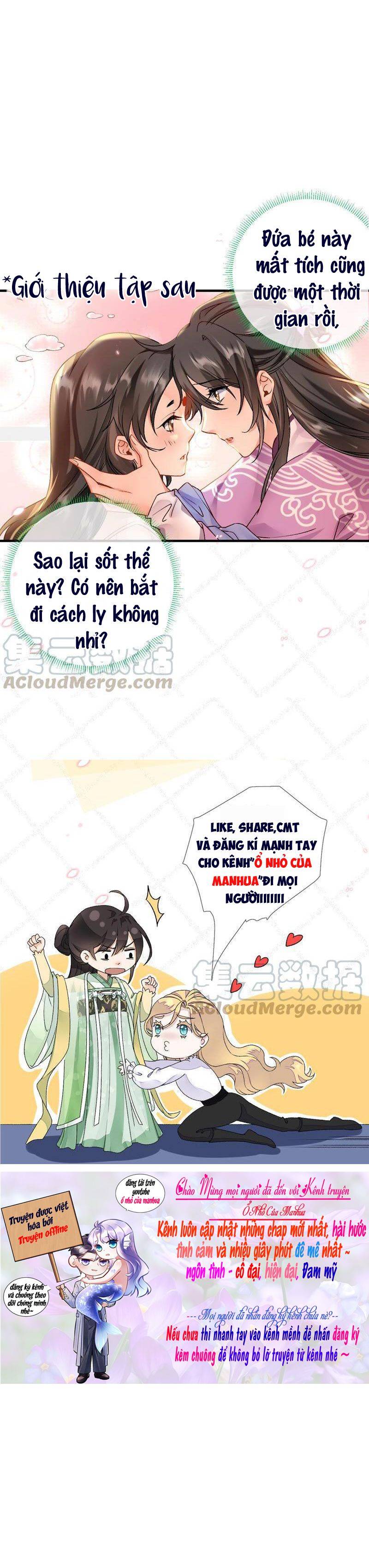 Xuyên Về Cổ Đại Làm Nữ Phụ Vô Dụng - Chap 38