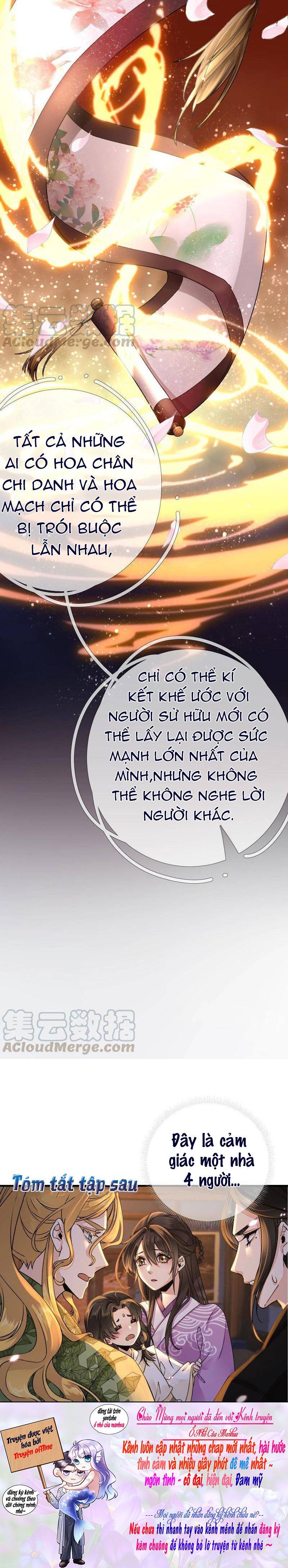 Xuyên Về Cổ Đại Làm Nữ Phụ Vô Dụng - Chap 40