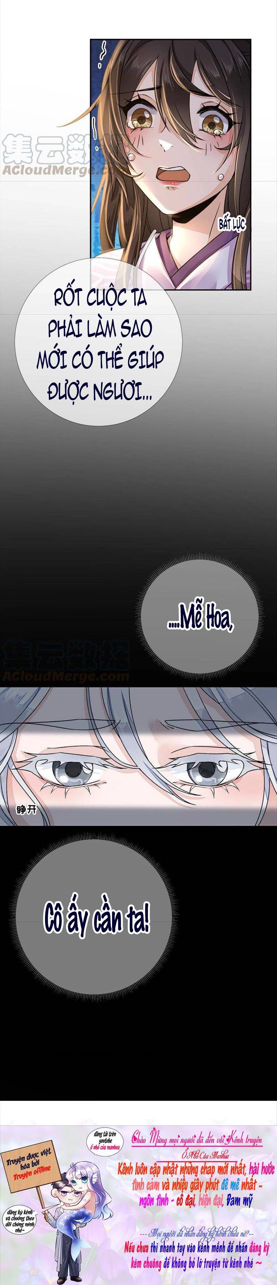 Xuyên Về Cổ Đại Làm Nữ Phụ Vô Dụng - Chap 41