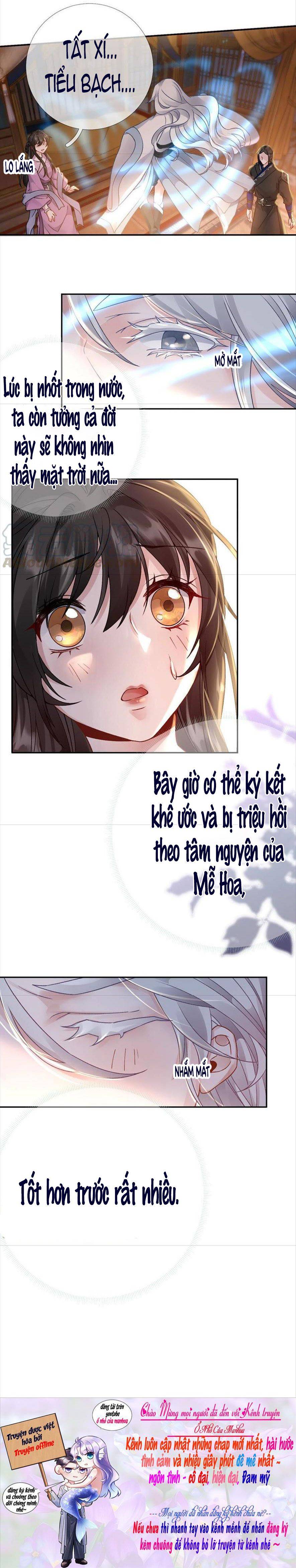 Xuyên Về Cổ Đại Làm Nữ Phụ Vô Dụng - Chap 42