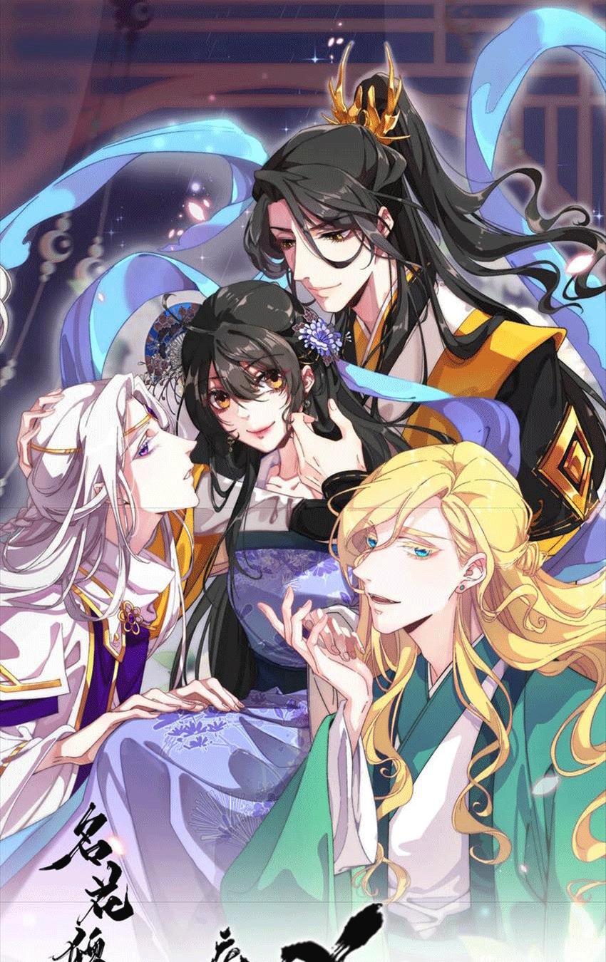 Xuyên Về Cổ Đại Làm Nữ Phụ Vô Dụng - Chap 43