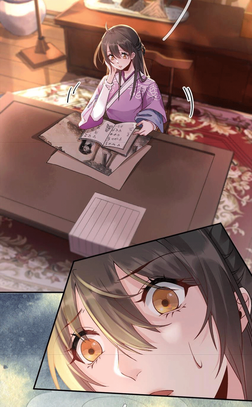 Xuyên Về Cổ Đại Làm Nữ Phụ Vô Dụng - Chap 44