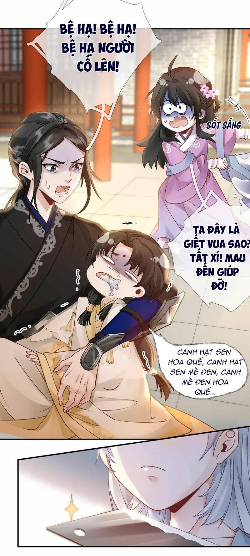 Xuyên Về Cổ Đại Làm Nữ Phụ Vô Dụng - Chap 45