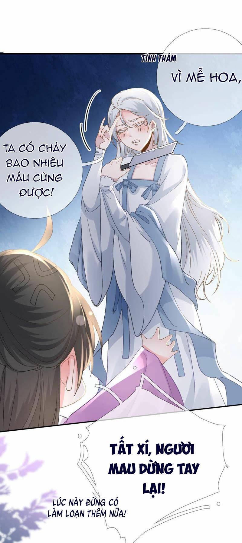 Xuyên Về Cổ Đại Làm Nữ Phụ Vô Dụng - Chap 45