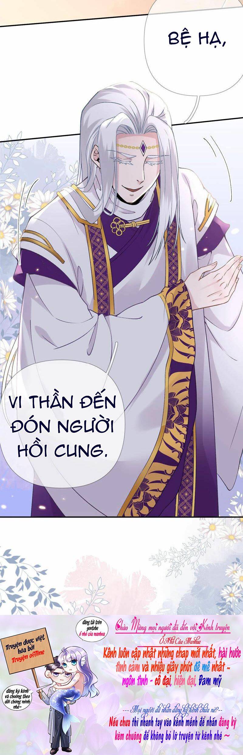 Xuyên Về Cổ Đại Làm Nữ Phụ Vô Dụng - Chap 45