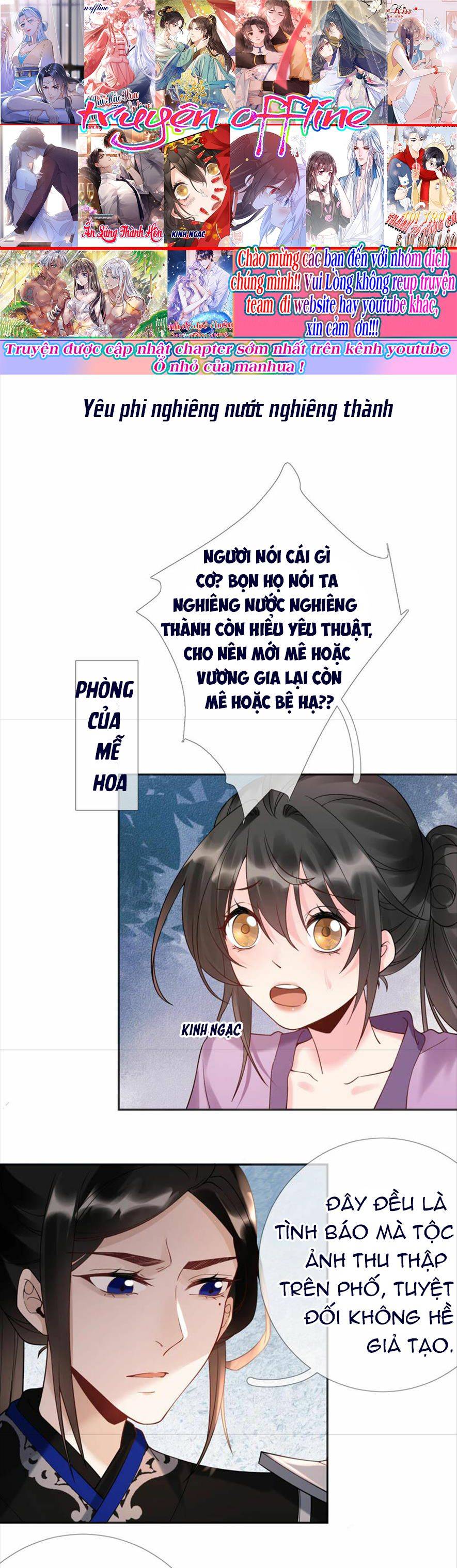 Xuyên Về Cổ Đại Làm Nữ Phụ Vô Dụng - Chap 53