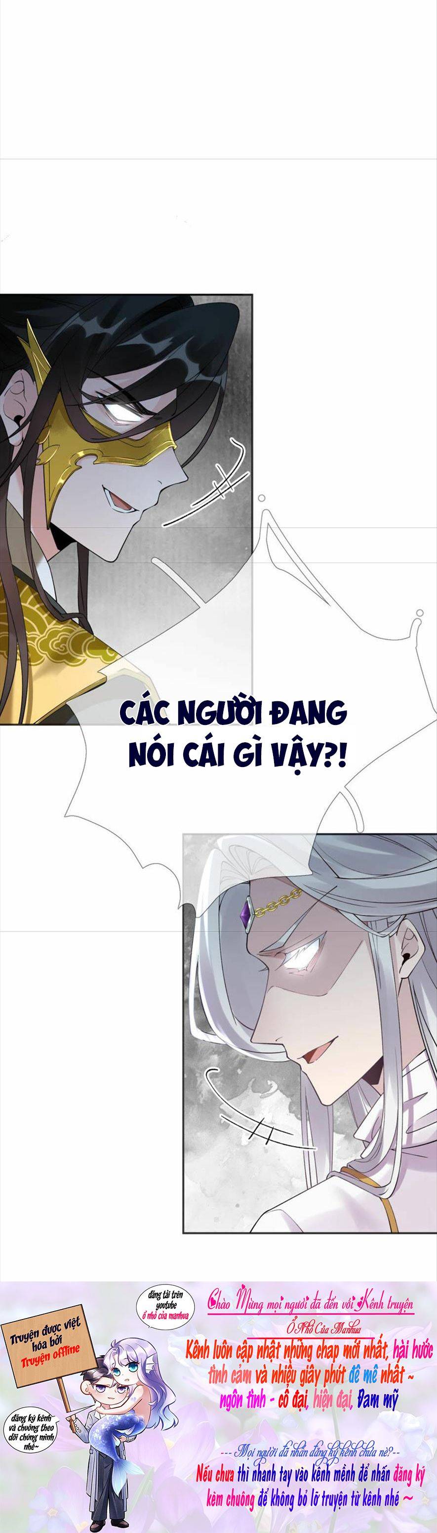 Xuyên Về Cổ Đại Làm Nữ Phụ Vô Dụng - Chap 53