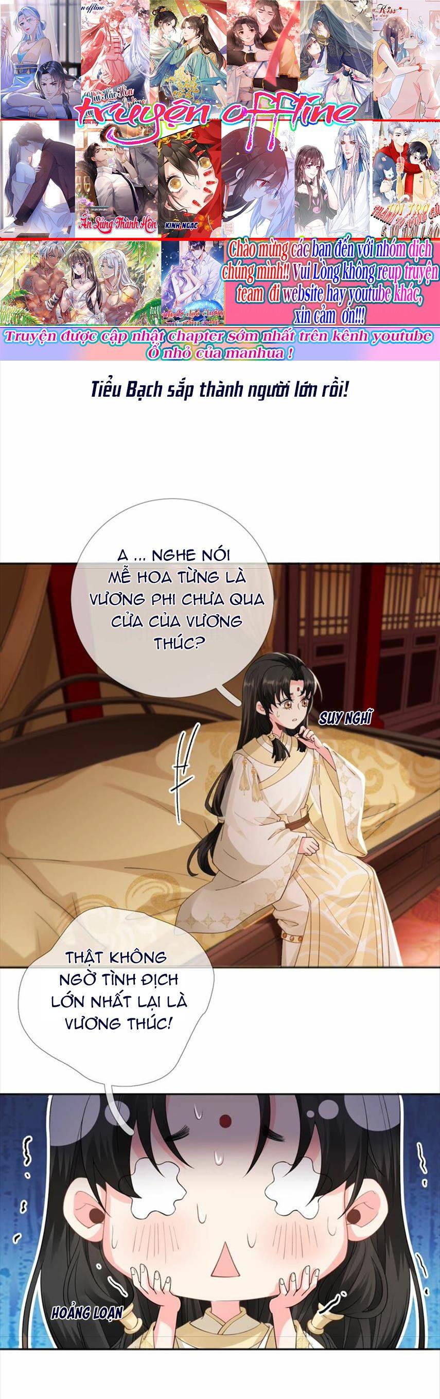 Xuyên Về Cổ Đại Làm Nữ Phụ Vô Dụng - Chap 56