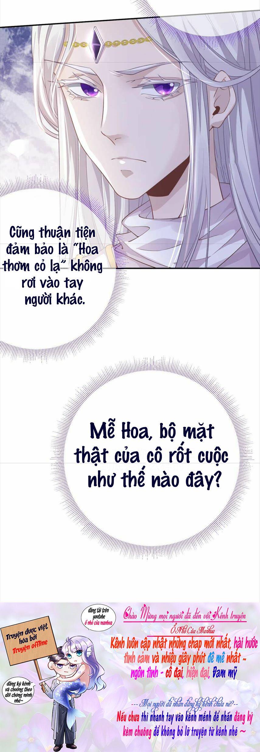 Xuyên Về Cổ Đại Làm Nữ Phụ Vô Dụng - Chap 56